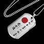 The Seven Virtues of Bushido Necklace Jewelry 24" Chain -Samurai Dog tag Pendant