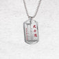 7 Virtues of Bushido Samurai Pendants Necklace - 7 Virtues of Warrior Dog tags