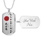 The Seven Virtues of Bushido Necklace Jewelry 24" Chain -Samurai Dog tag Pendant