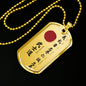 The Seven Virtues of Bushido Necklace Jewelry 24" Chain -Samurai Dog tag Pendant
