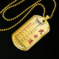 7 Virtues of Bushido Samurai Pendants Necklace - 7 Virtues of Warrior Dog tags