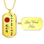 The Seven Virtues of Bushido Necklace Jewelry 24" Chain -Samurai Dog tag Pendant