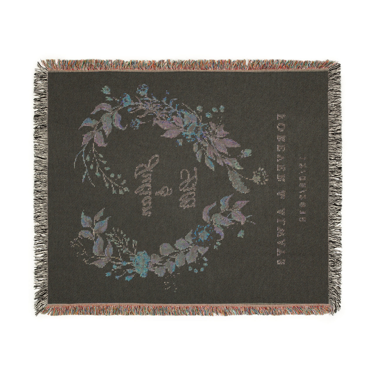 113-3276459-8201836 woven Size 50x60 inch fix