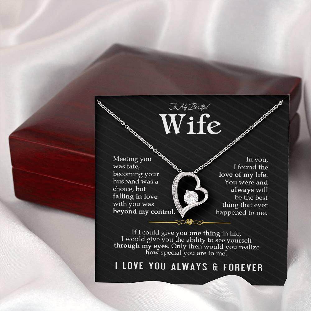wife 12