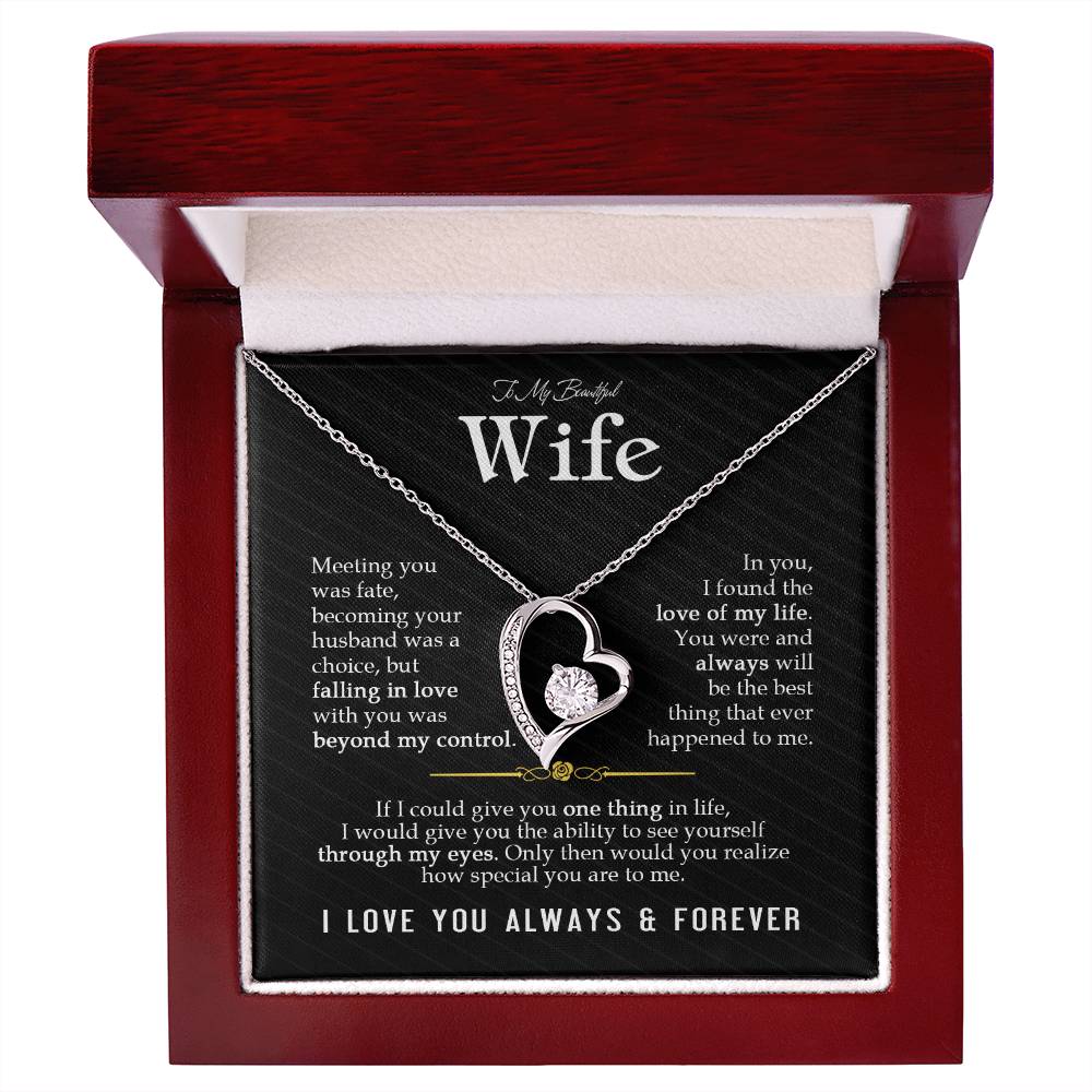 wife 12