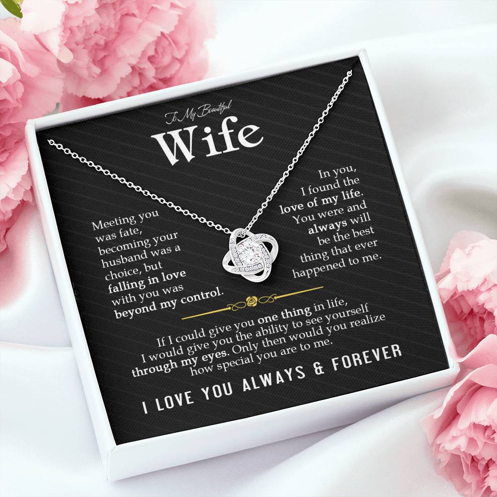 wife 12
