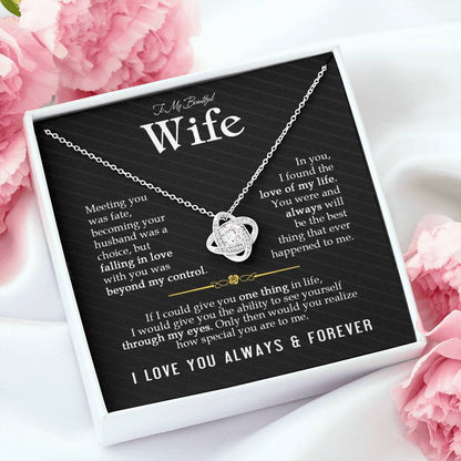 wife 12