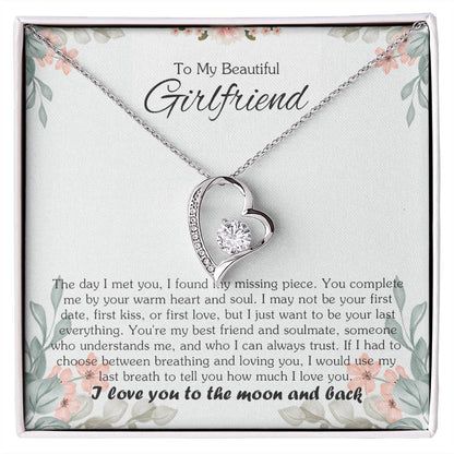 girlfriend2