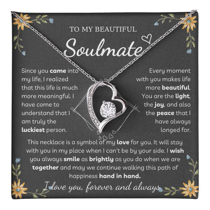 To my beautiful