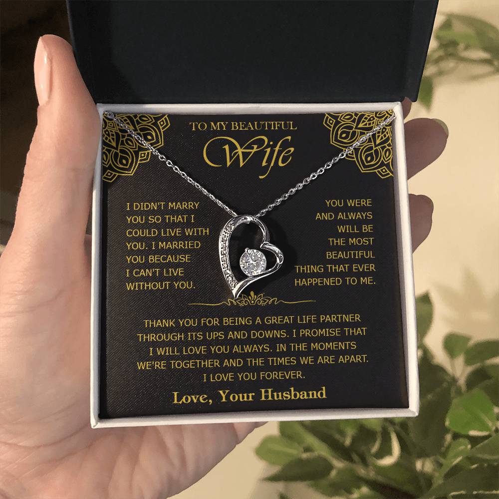 wife 11