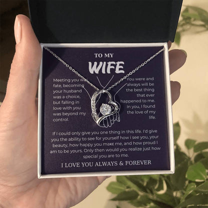 WIFEMAU1