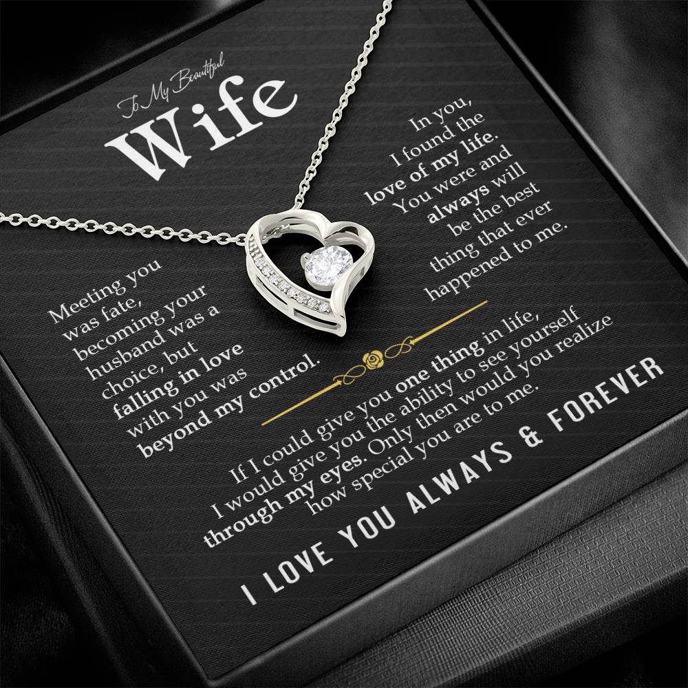 wife 12