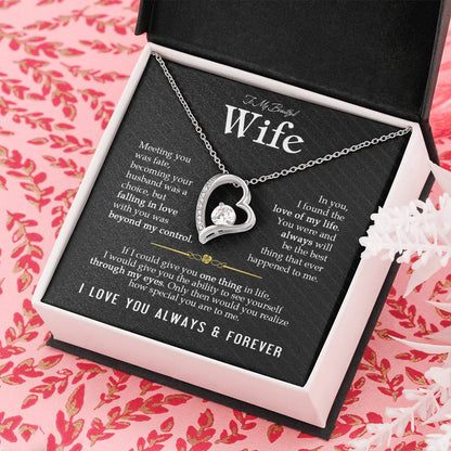 wife 12