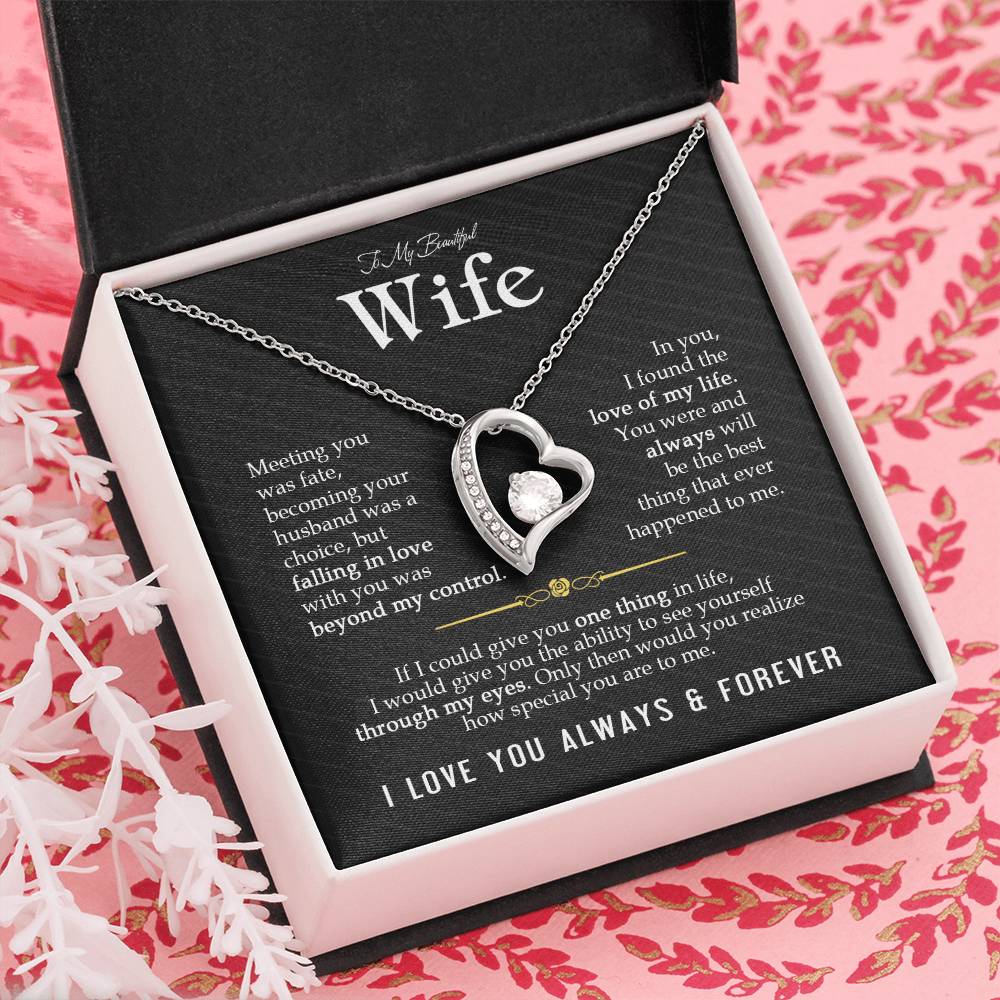 wife 12